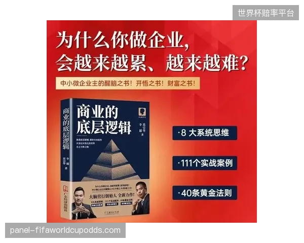 无感核验的底层逻辑已转向商业地产联动，单一的票务思维正在被迅速淘汰