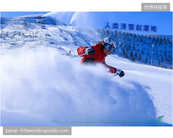 响应“三纵四横”户外运动布局，新疆阿勒泰加速建设冰雪丝路带核心节点场馆
